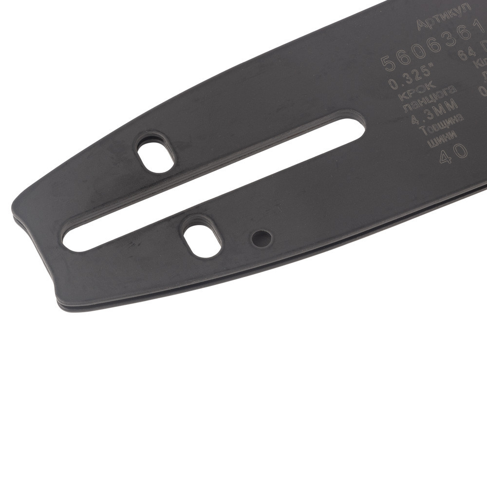 Шина напрямна для бензопили 40 см крок ланцюга 0.325 SIGMA (5606361) Київ - фото 4