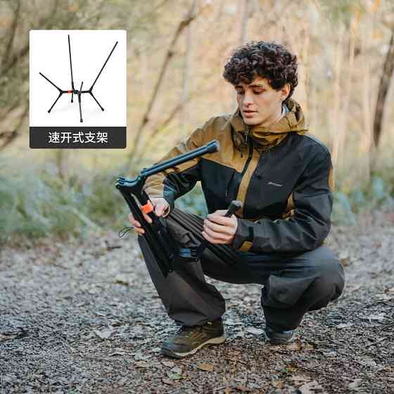 Стілець складаний ультралегкий Naturehike CNK2550JJ013 Yamami YL01, розмір М, алюміній, оливковий Киев