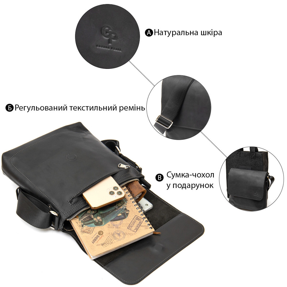 Практична шкіряна чоловіча сумка Чорний (GRANDE PELLE) Київ - фото 8