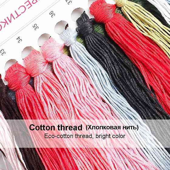 Набор для вышивки крестиком 