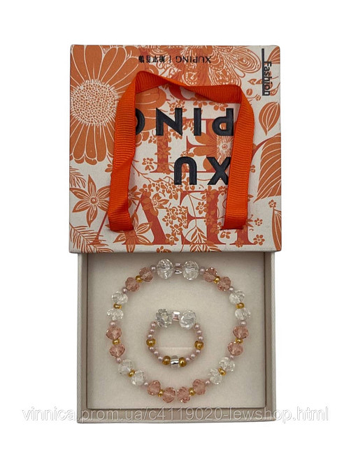 Браслеты и кольца ручной работы для девушек и женщин Наборы в коробках Черновцы - изображение 5