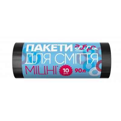 Пакеты для мусора Добра Господарочка крепкие черные 90 л 10 шт. (4820086521772) Винница