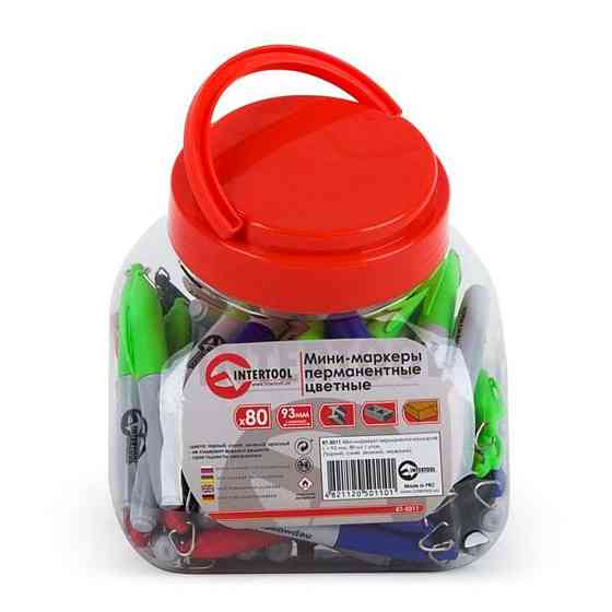 Мини-маркеры перманентные цветные L=93 мм, 80 шт/упак. (Черный, синий, зеленый, красный) Мукачево