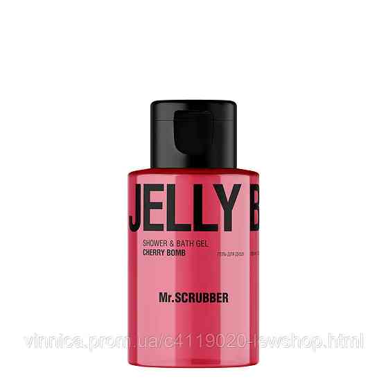 Гель для душу Jelly Bubbles Cherry Bomb 100 ml Mr.SCRUBBER Черновцы