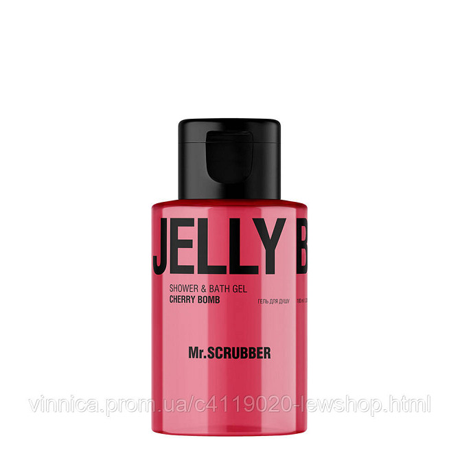 Гель для душу Jelly Bubbles Cherry Bomb 100 ml Mr.SCRUBBER Чернівці - фото 1