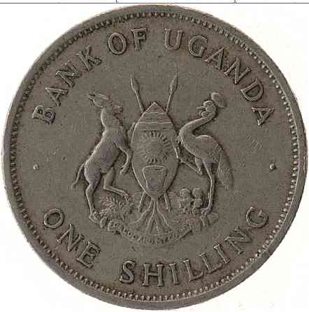 Uganda Уганда - 1 Shilling 1976 (АГ) Полтава