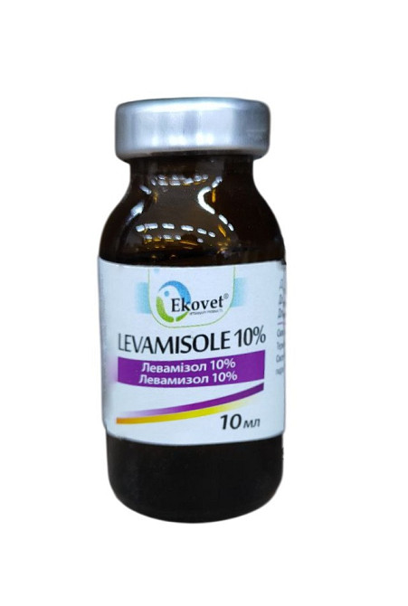 Левамізол 10% 10 мл Эковет Вінниця - фото 1