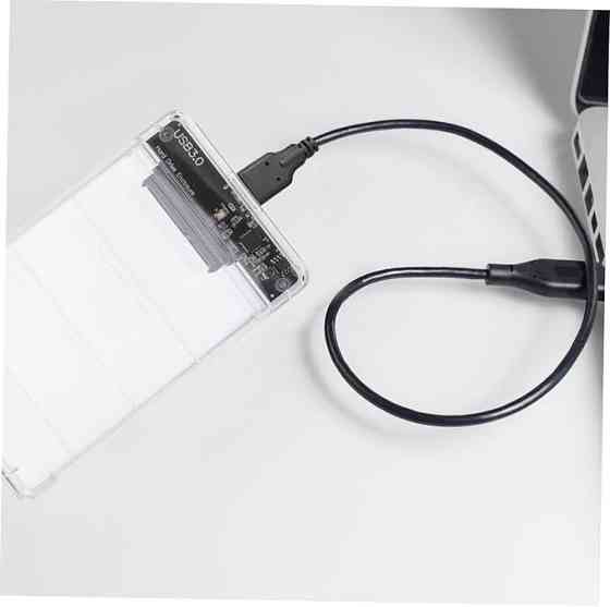 Прозорий корпус для 2.5" HDD/SSD з LED-індикатором Київ