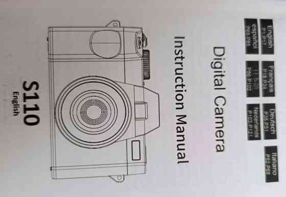 Цифрова камера G-Anica 5K 48 МП/60 кадрів  wifi для відеоблогів Київ