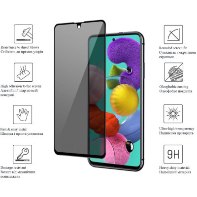 Скло захисне Drobak Anty Spy Samsung Galaxy M52 5G (Black) (616144) (616144) Вінниця - фото 3