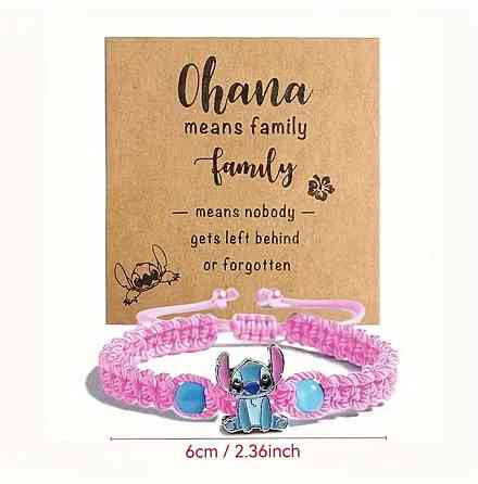 Плетеный браслет со Стичем розовый – подарок Ohana Киев