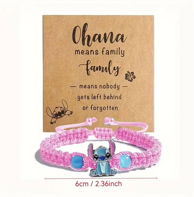 Плетеный браслет со Стичем розовый – подарок Ohana Киев - изображение 2