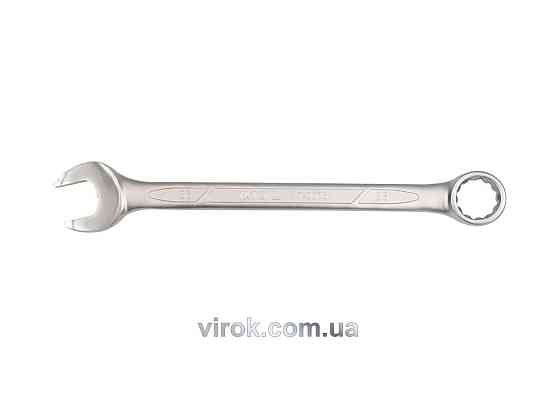Ключ ріжково накидний YATO : CrV, М= 60 мм, L= 660 мм [2/6] Одеса