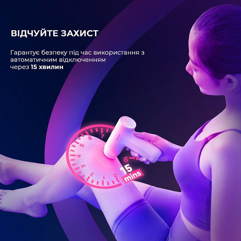 Масажер Yunmai Massage Gun Mini 2 (YMFG-M356) ( Білий ) Харків - фото 7