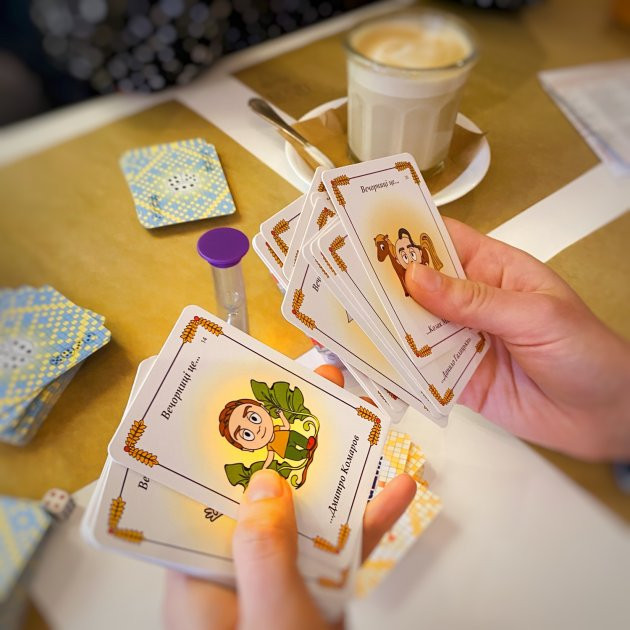 Настольная игра для компании 