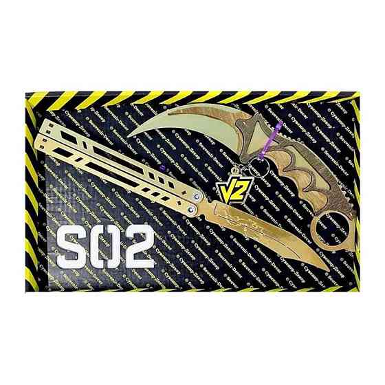 Набор ножей сувенирных деревянных SO-2 