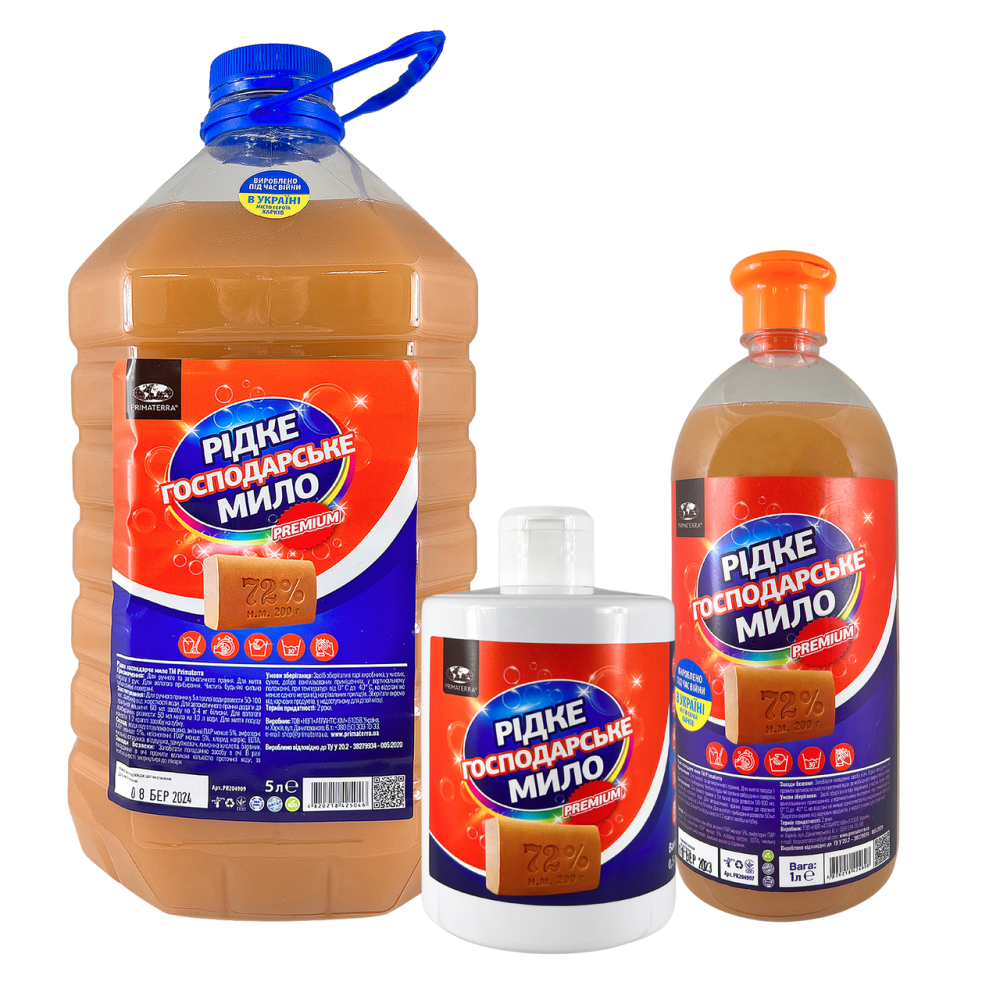 Жидкое хозяйственное мыло, 5кг Павлоград - изображение 2