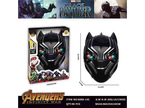 Маска микс Черной Пантеры Marvel Legends от Hasbro ТМ TLT Киев