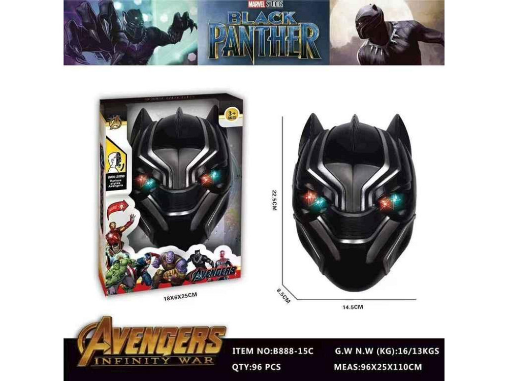 Маска микс Черной Пантеры Marvel Legends от Hasbro ТМ TLT Киев - изображение 1