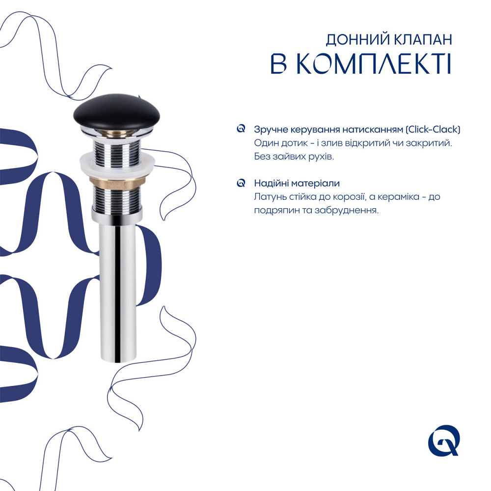 Раковина накладна Qtap Tern 480x370x135 мм, Anthracite, прямокутна, з донним клапаном QT17116069AN Київ - фото 5