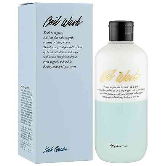 Гель для душу зі свіжим трав'яним ароматом Fragrance Oil Wash Oh Fresh Herb Garden Kiss by Rosemine 300 мл Київ