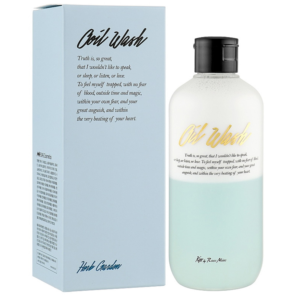 Гель для душу зі свіжим трав'яним ароматом Fragrance Oil Wash Oh Fresh Herb Garden Kiss by Rosemine 300 мл Київ - фото 2