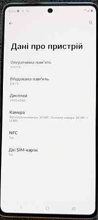 Motorola Moto G Stylus 5g 2024 8+8/128Gb, eSim АКБ 5000 120Hz 14 Andr! Київ