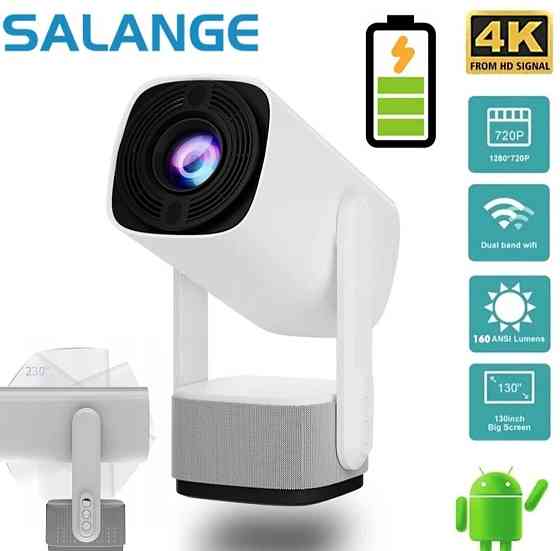 Проектор безпроводной: K2 Freestyle 4K с Аккумулятором , Телевизор Smart Киев