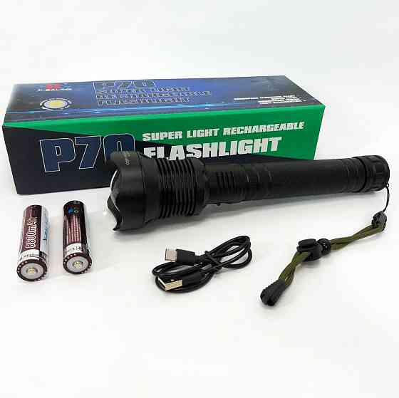 Фонарь военный зсу, Ударопрочный водонепроницаемый фонарь, Профессиональный тактический фонарик JT-10 Ивано-Франковск