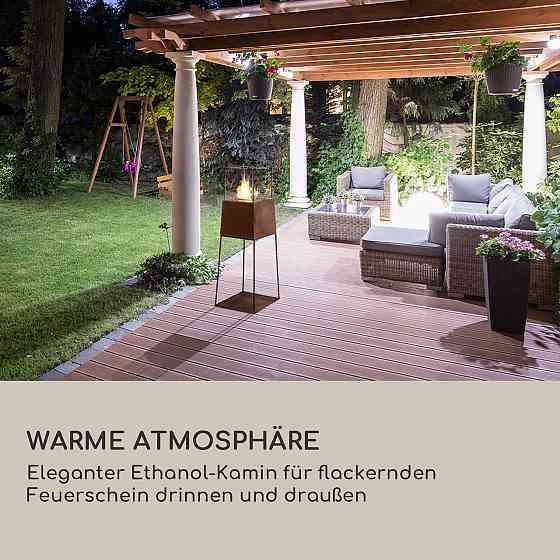 Безпечний пальник для каміна на етанолі Firetower 250 мл/1,5 год засобу пожежогасіння решітка для захисту від Рівне