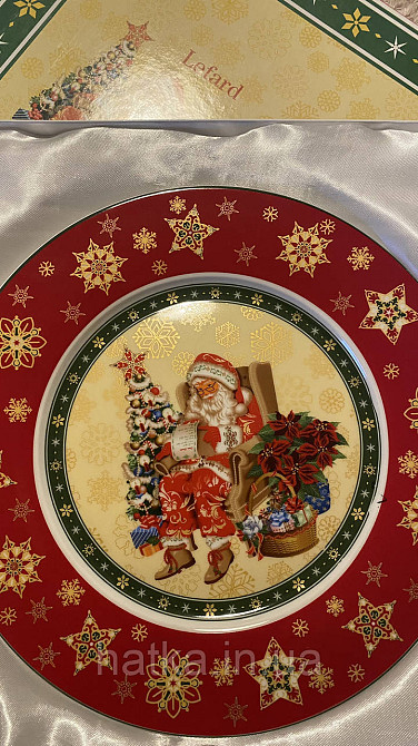 УЦІНКА! ТАРІЛКА НОВОРІЧНА "CHRISTMAS COLLECTION" ДІД МОРОЗ 26 см + ПОДАРУНКОВА УПАКОВКА Київ - фото 4