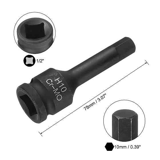 Головка 1/2" з насадкою Hex 10мм ударний Одеса