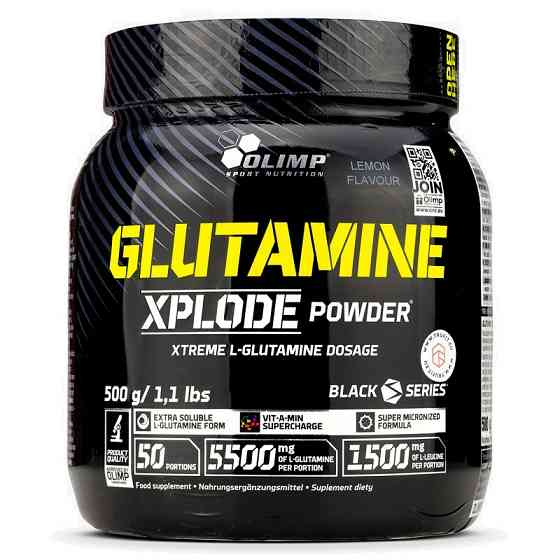 Glutamine Xplode (апельсин) 500 g Луцьк