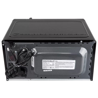 Микроволновая печь Grunhelm 20MX708-B Винница - изображение 3