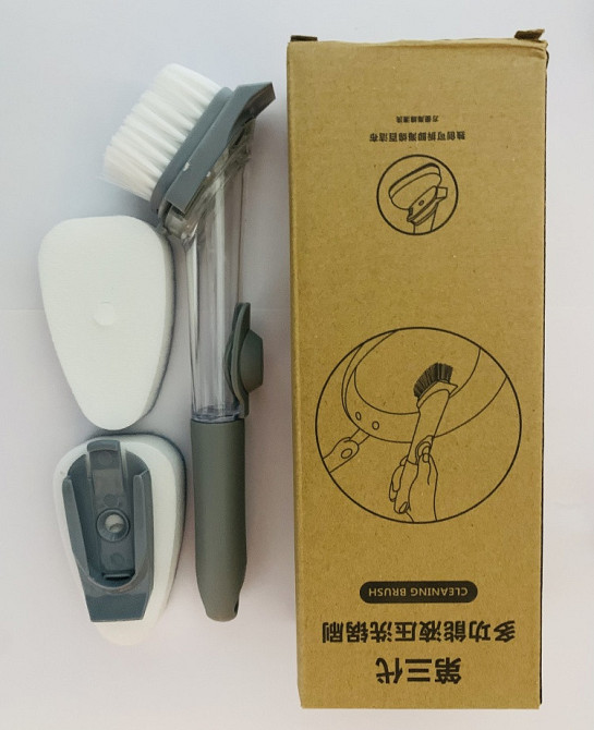 Щітка S0026 1 шт., пластик Полтава - фото 1