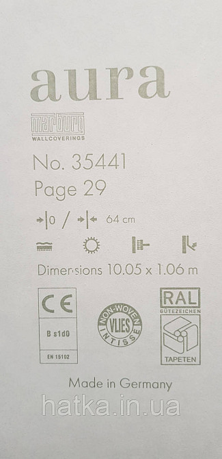 Шпалери вінілові на флізеліні Marburg Aura метрові однотонні під крихту структурні чорні Київ - фото 3
