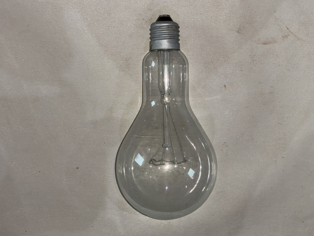 Лампа розжарювання 220 В, 300 Вт. Цоколь — Е27. Харків - фото 1