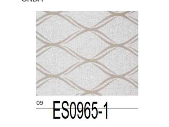 Скатерть силиконовая GEL ES0965-1 1,35*1м ТМ DARIANA Киев