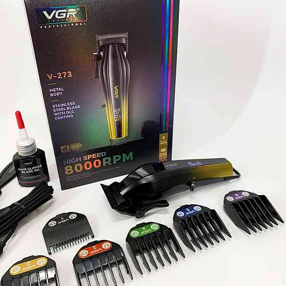 Машинка для стрижки з насадками бездротова VGR V-273, Машинка для окантовки акумуляторна XP-40 Івано-Франківськ
