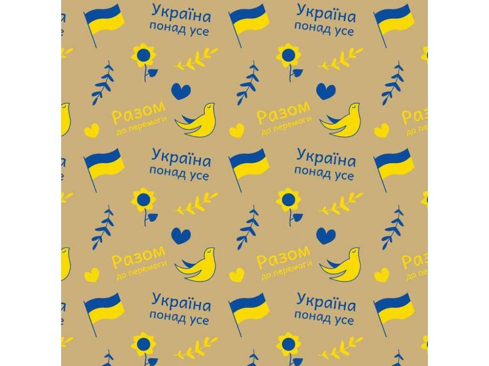 Папір подарунковий крафт 50*70см (10л/уп) №1036БР ТМ УПАКОВКИН Київ - фото 1
