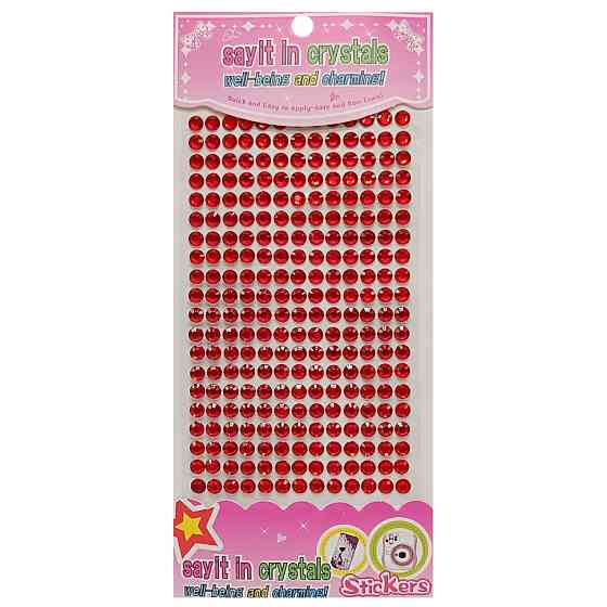 Полубусины наклейки Планшетка-№40, 6 мм, на планшетке 260 шт Винница