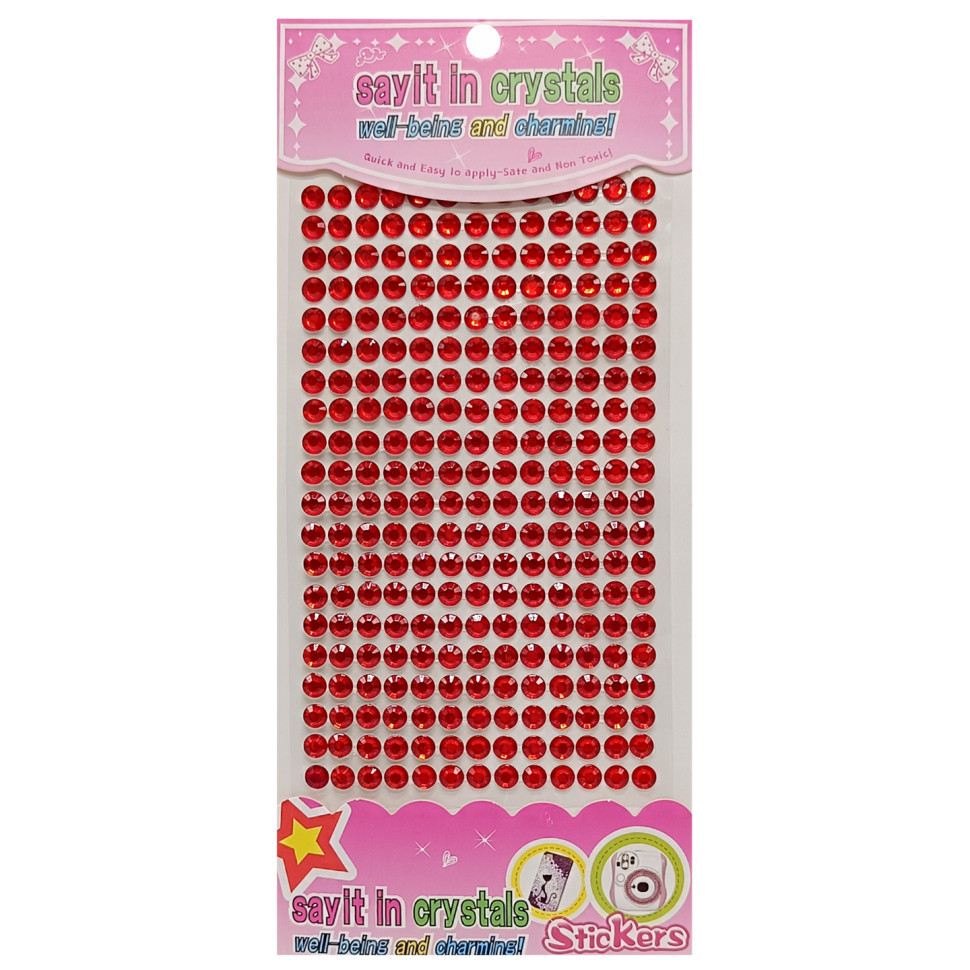 Полубусины наклейки Планшетка-№40, 6 мм, на планшетке 260 шт Винница - изображение 1