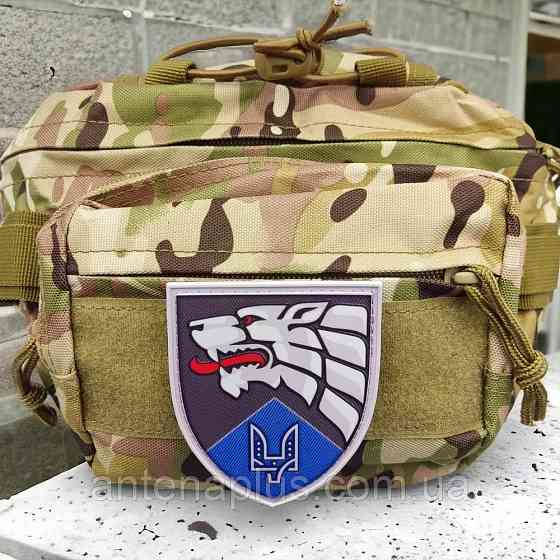 8 отдельный полк специального назначения шеврон / патч Киев