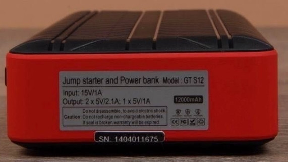 Бустер пуско зарядное Киев - изображение 1