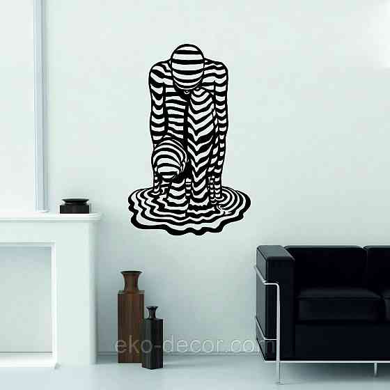 Декоративное настенное Панно «Человек» Декор на стену Чорний, 110*70 см Киев