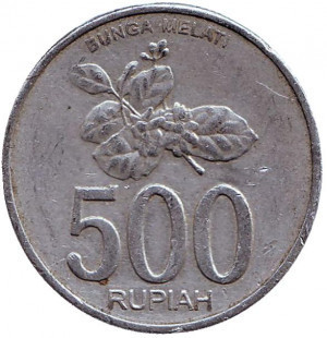 Жасмин. Монета 500 рупий. 2003 год, Индонезия.(БП) Полтава - изображение 1