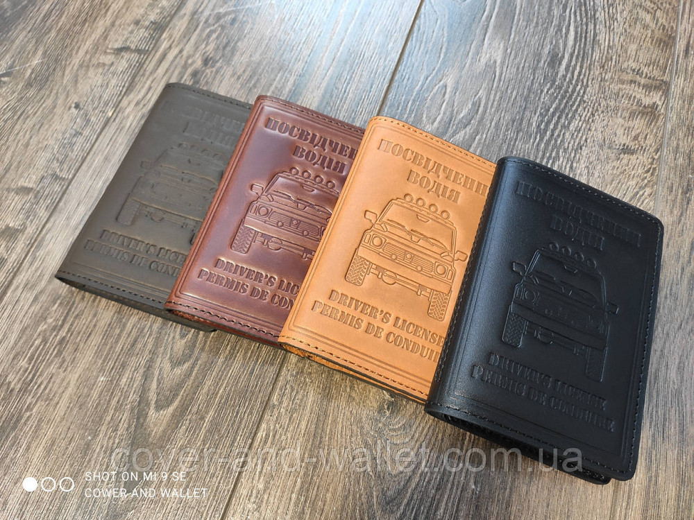 Стильна обкладинка для автомобільних документів з вінтажній шкіри ST Leather Київ - фото 7