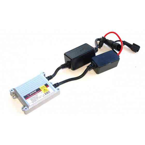 Блок розжига ксенона BAXSTER HX35-12V OmnipotentCAN gen1 12V 35W Харьков