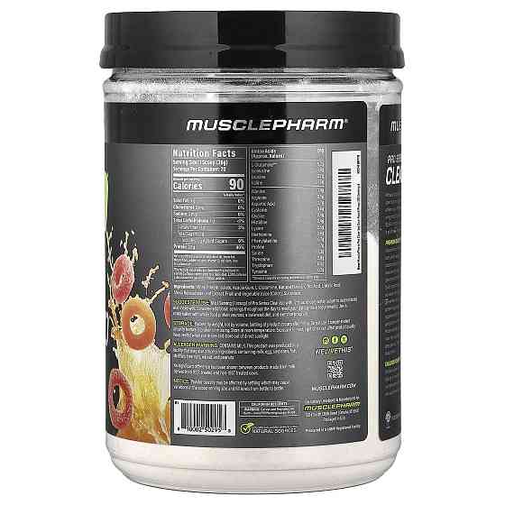 Протеин Muscle Pharm Pro Series Clear-ISO, Protein Powder Drink Mix 520g (Sour Peach Rings) Луцк