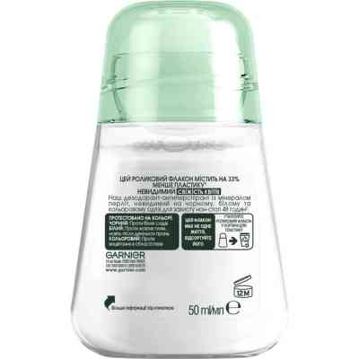 Антиперспірант Garnier Mineral Невидимий Свіжість Квітів роликовий 50 мл (3600541448148) Вінниця